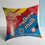 Madurai Malli ( 3 Pcs )